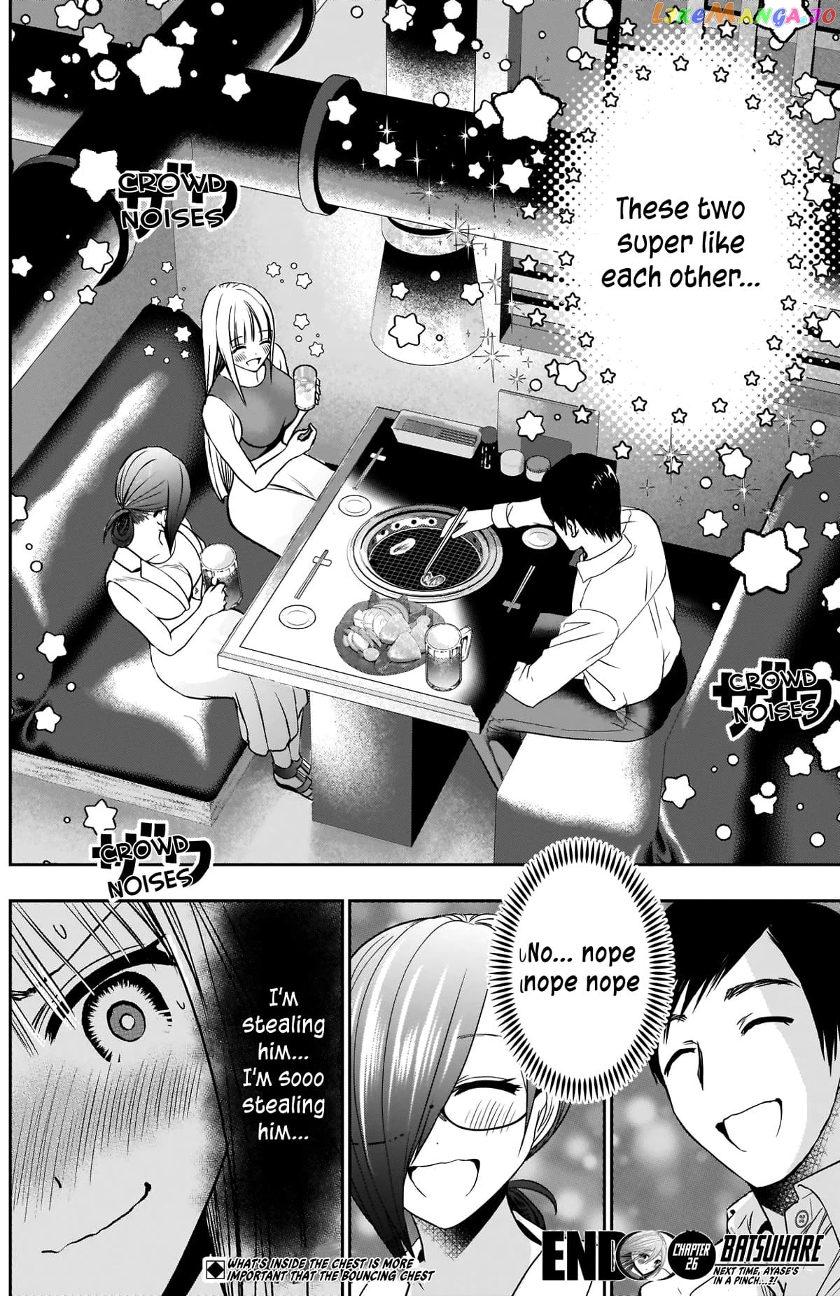 Batsu Hare Chapter 26 - page 15