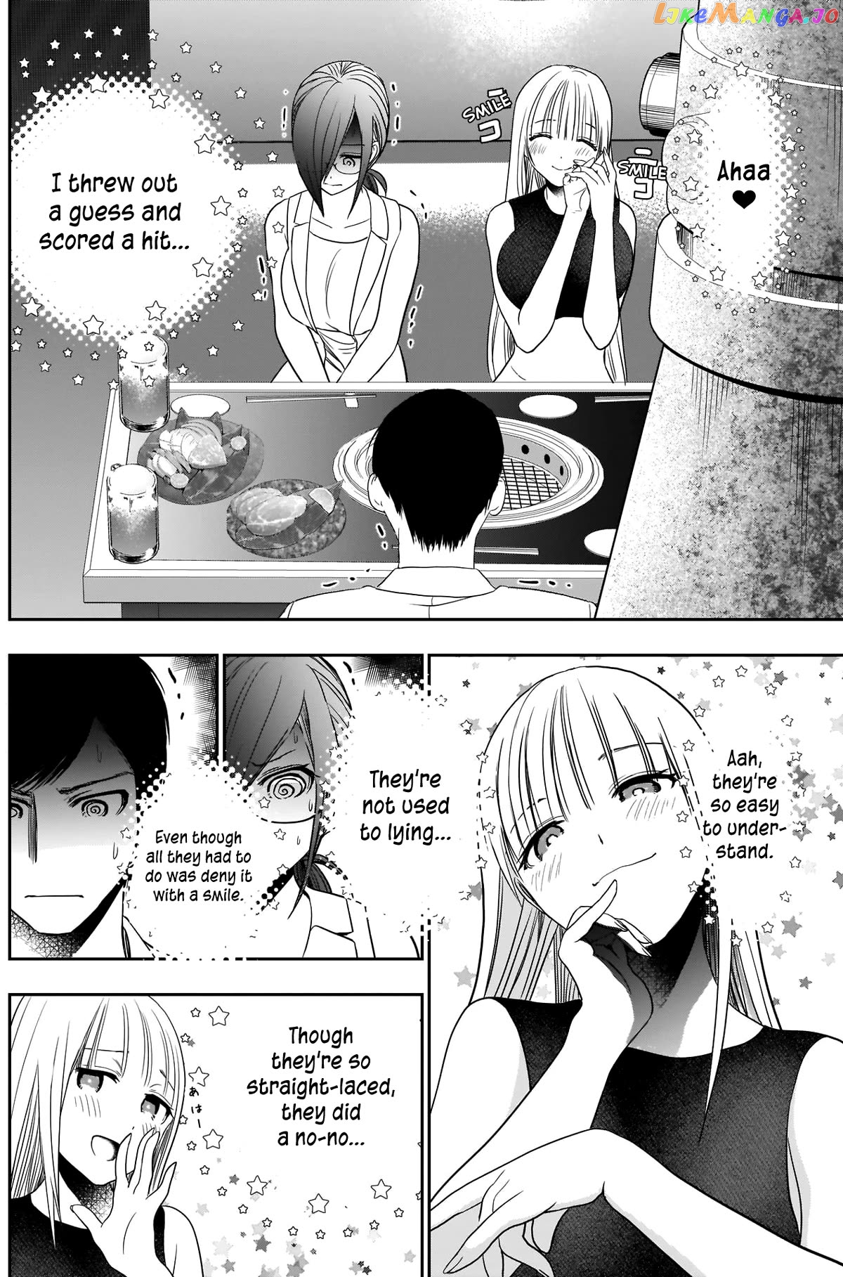 Batsu Hare Chapter 27 - page 11