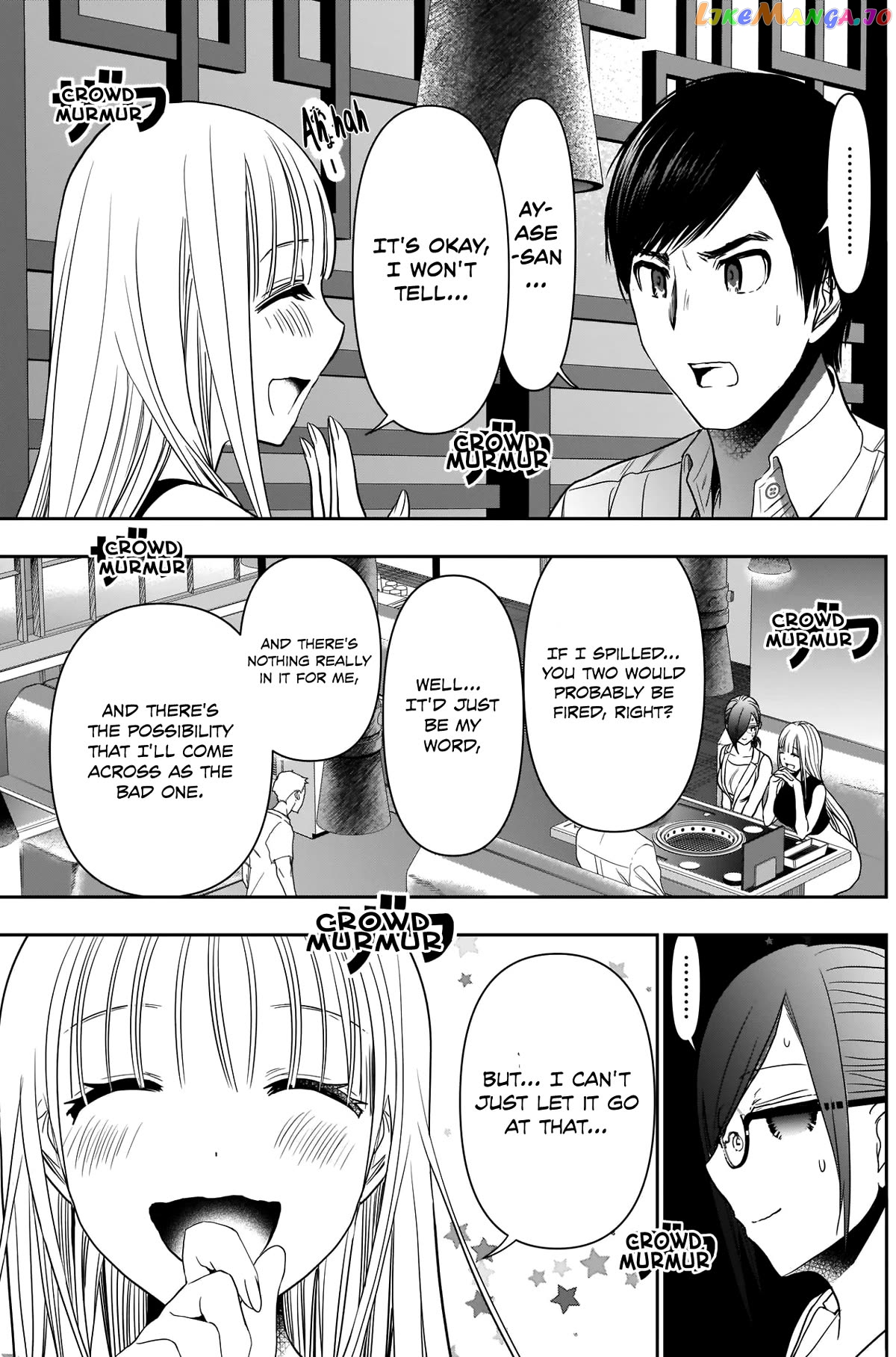 Batsu Hare Chapter 27 - page 12