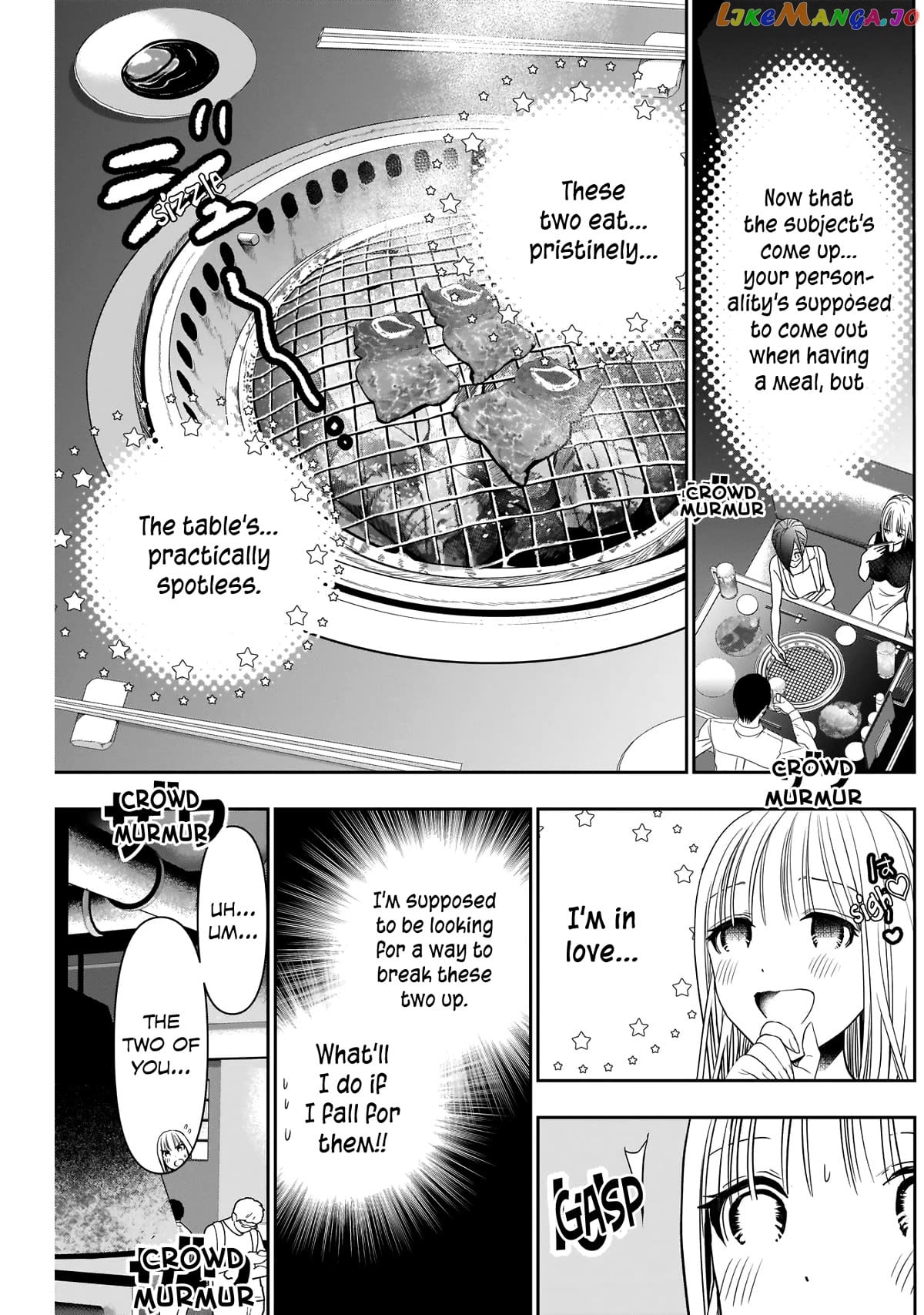 Batsu Hare Chapter 27 - page 6