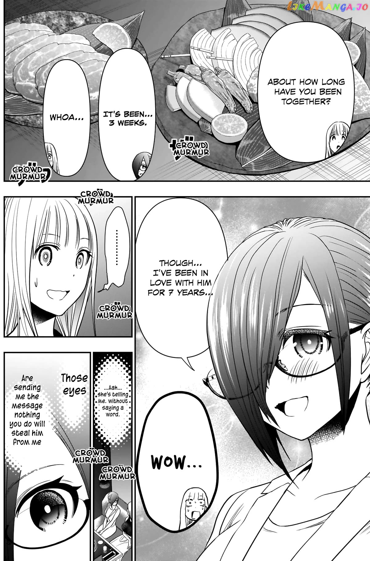 Batsu Hare Chapter 27 - page 7
