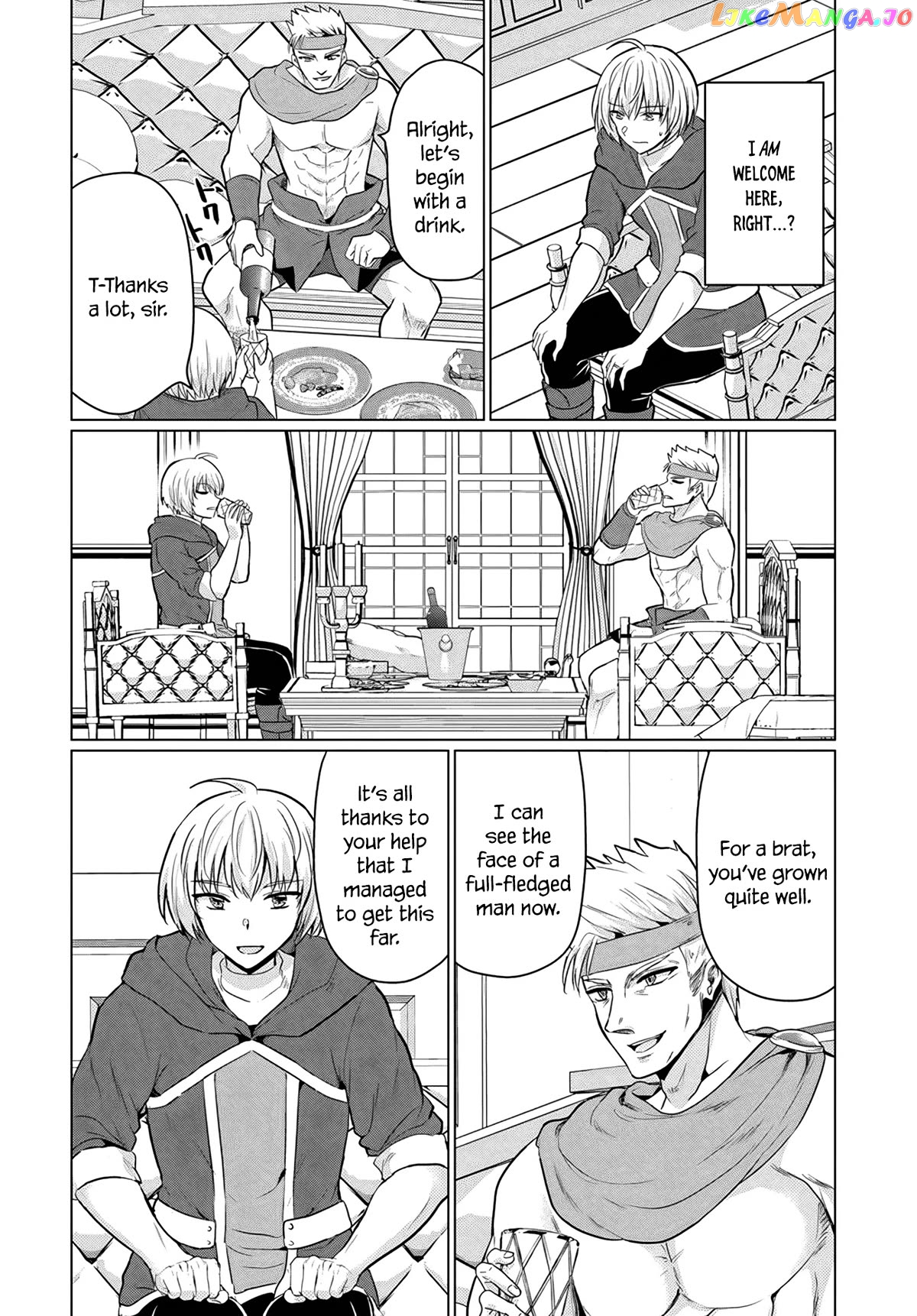 The Hero Took Everything from Me, So I Partied with the Hero’s Mother! Chapter 11 - page 4