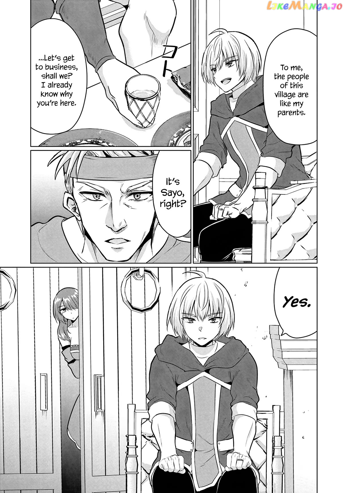 The Hero Took Everything from Me, So I Partied with the Hero’s Mother! Chapter 11 - page 7