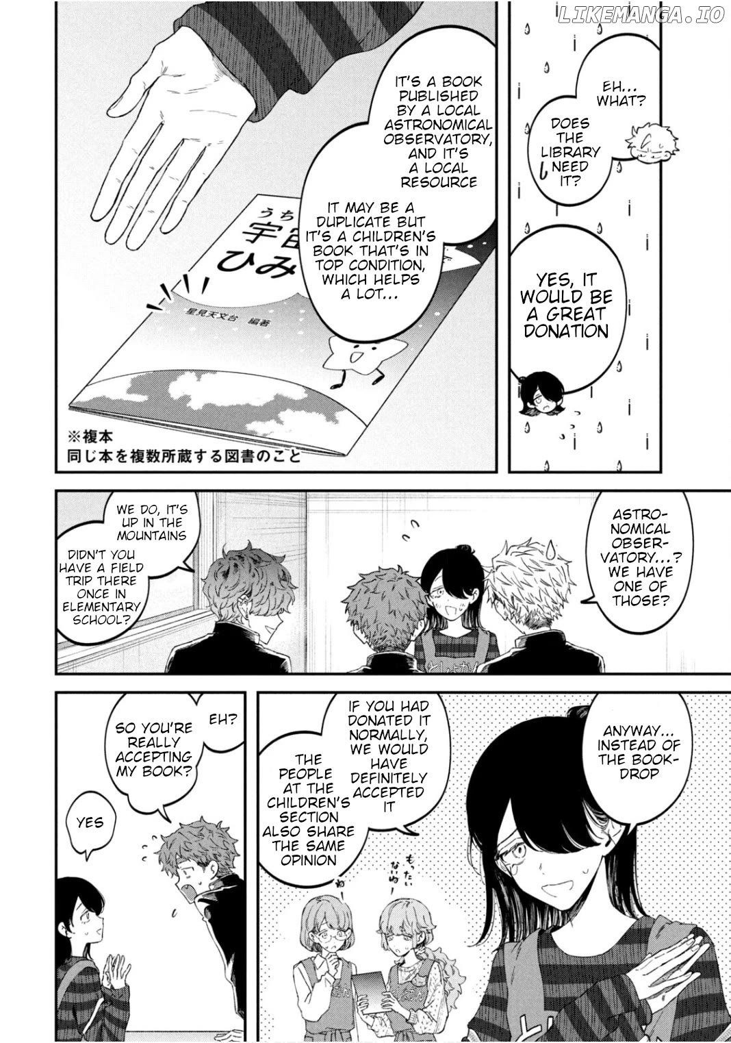 Zeikin de Katta Hon Chapter 66 - page 12