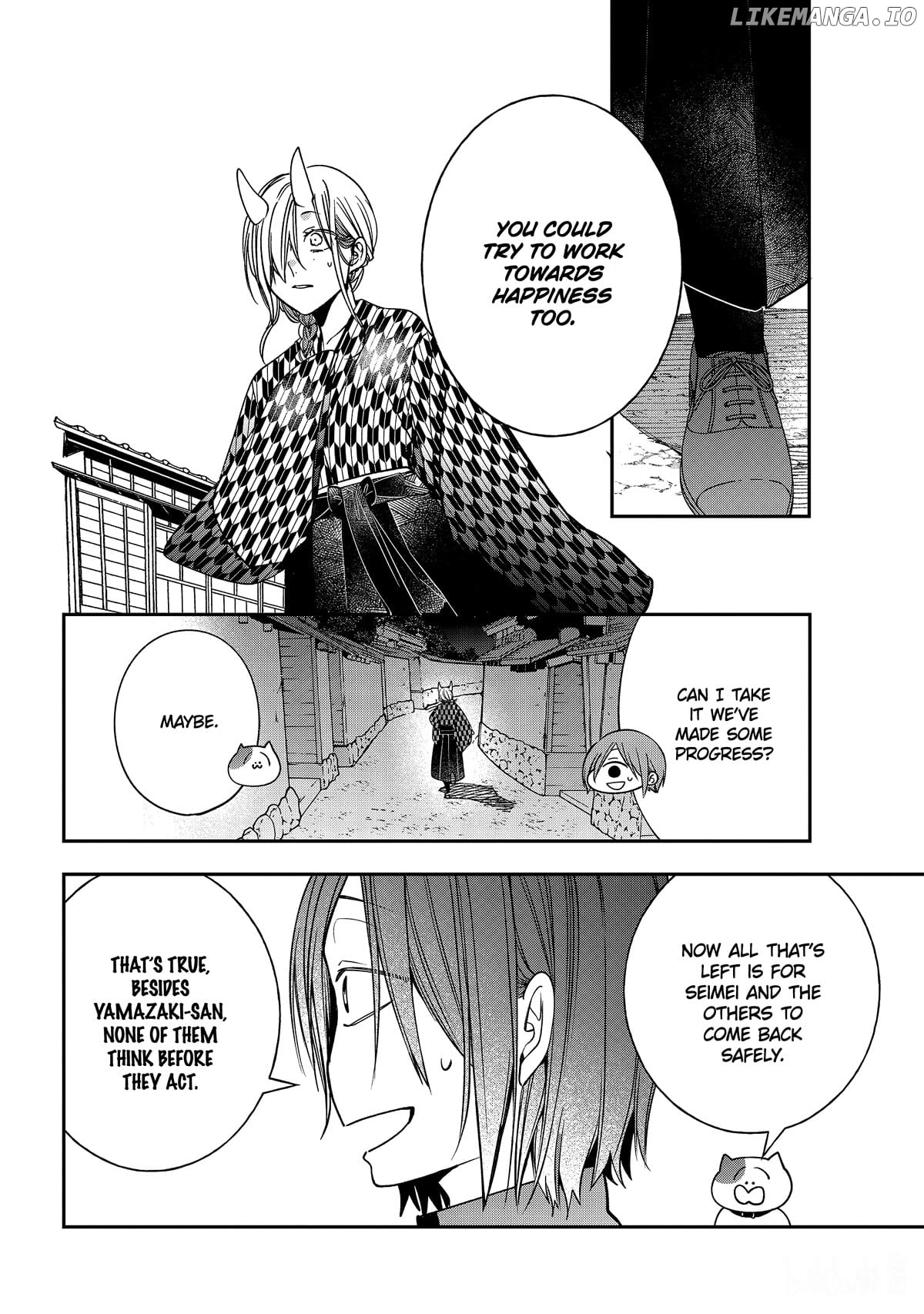 Youkai Gakkou no Sensei Hajimemashita! Chapter 109 - page 13