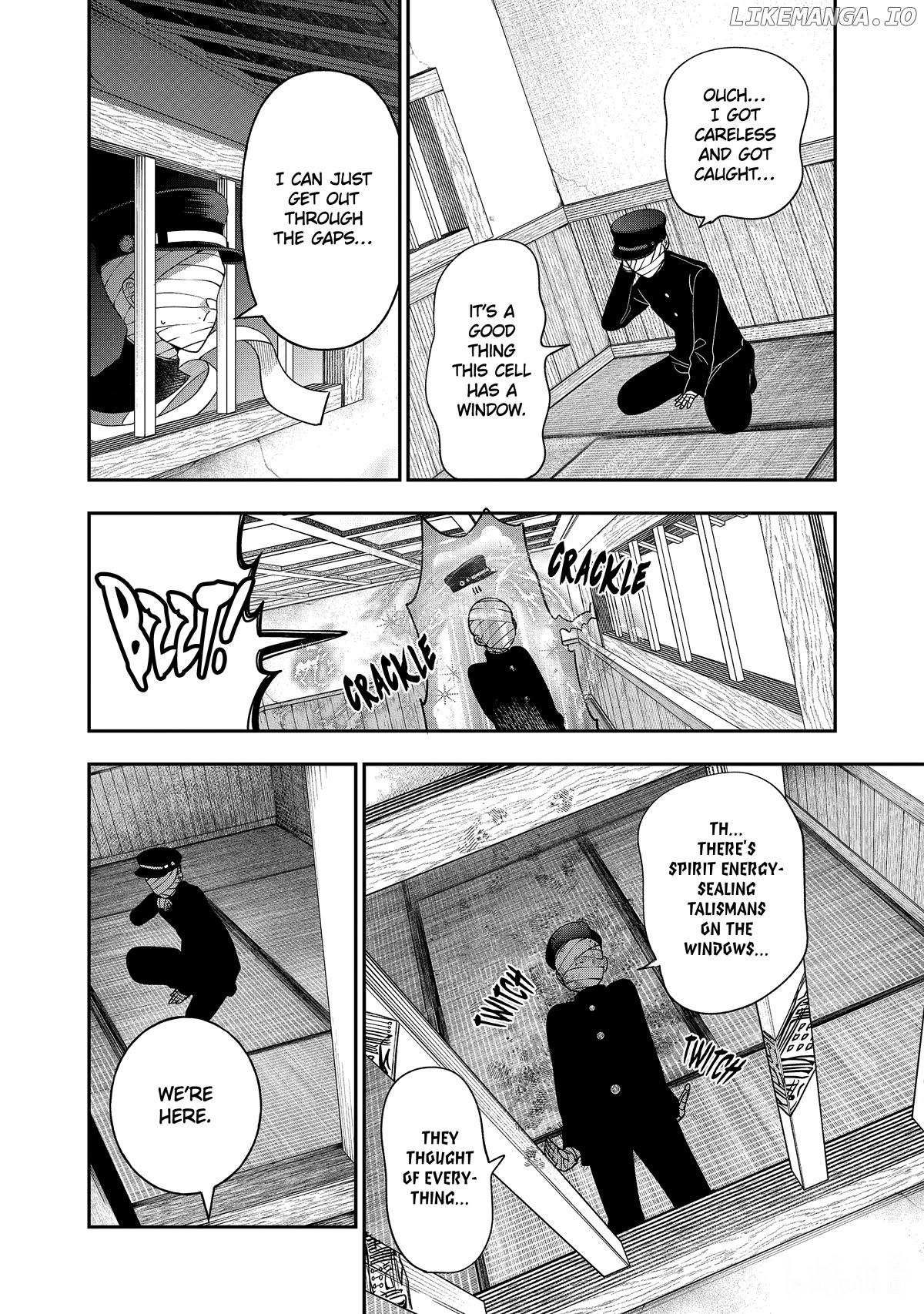 Youkai Gakkou no Sensei Hajimemashita! Chapter 109 - page 31