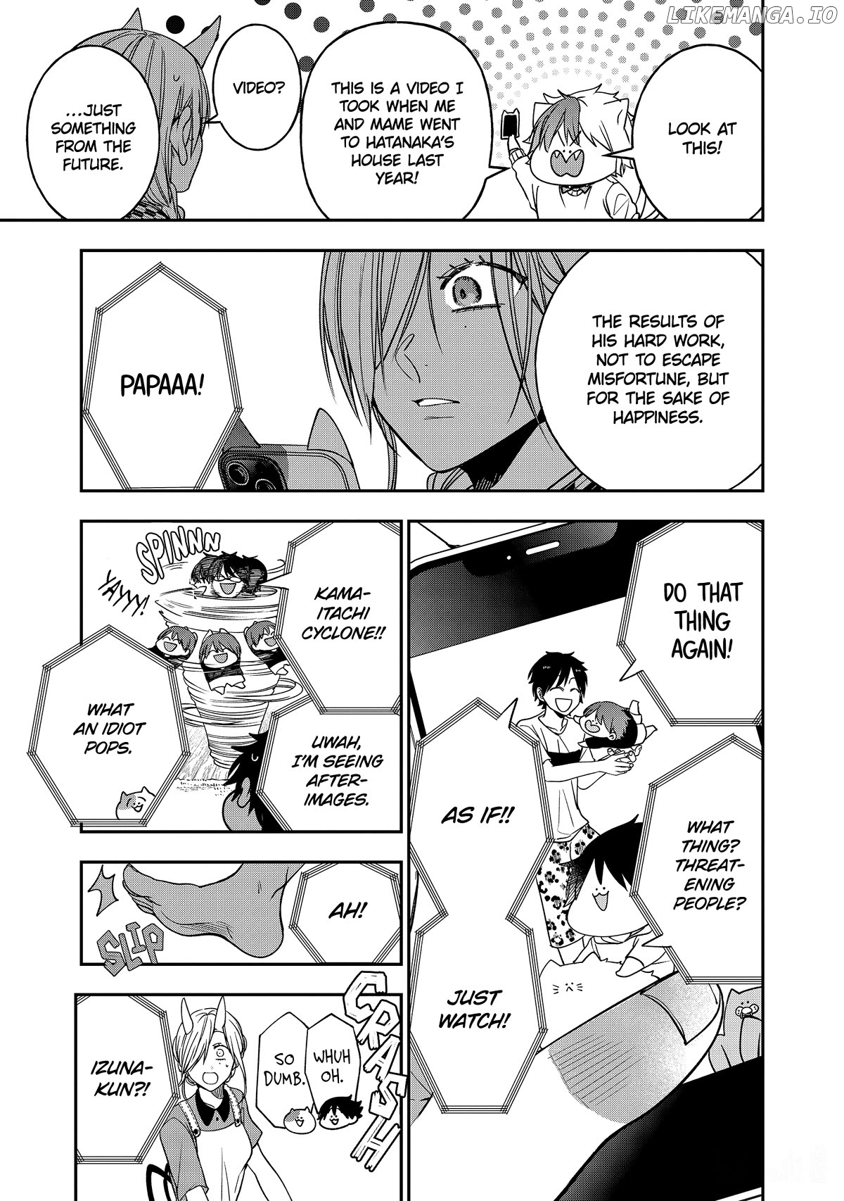 Youkai Gakkou no Sensei Hajimemashita! Chapter 109 - page 10