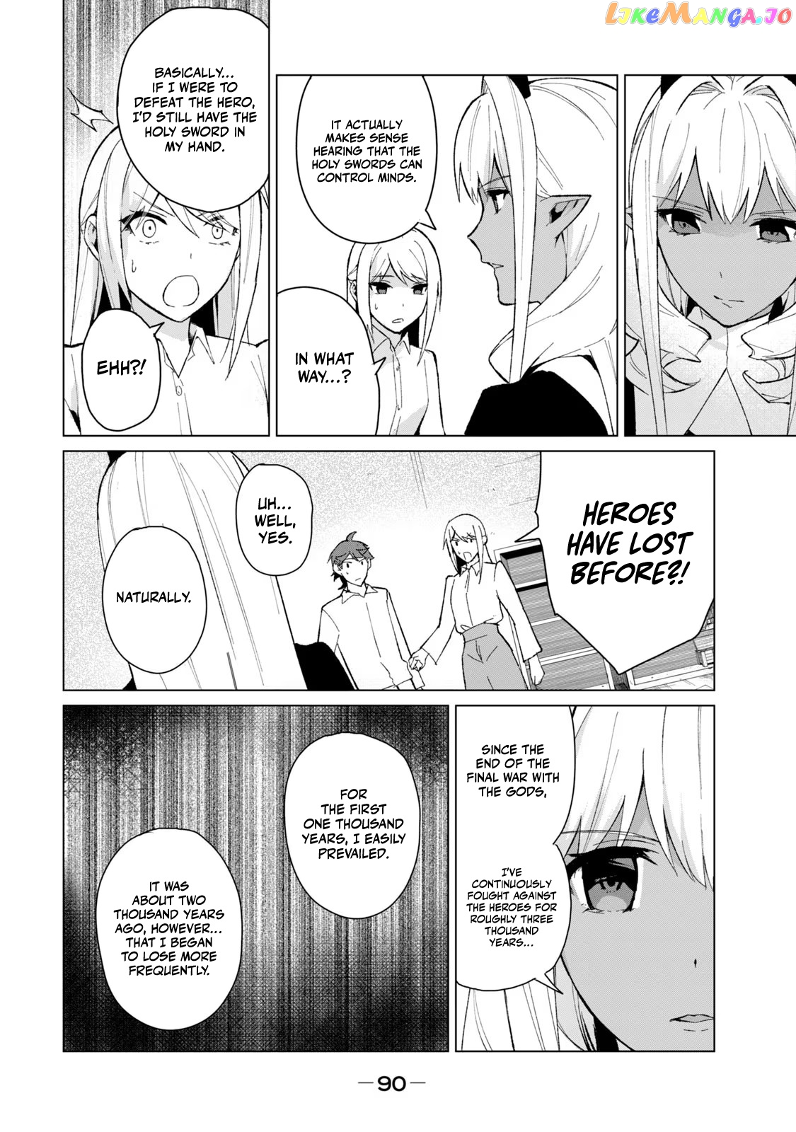 A Story About A Hero Exterminating A Dragon-Class Beautiful Girl Demon Queen, Who Has Very Low Self-Esteem, With Love! Chapter 13 - page 15