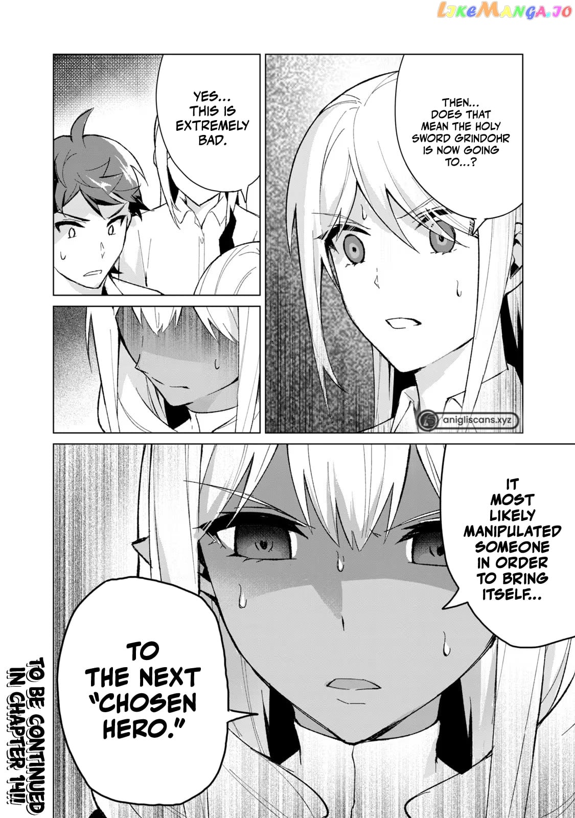 A Story About A Hero Exterminating A Dragon-Class Beautiful Girl Demon Queen, Who Has Very Low Self-Esteem, With Love! Chapter 13 - page 17