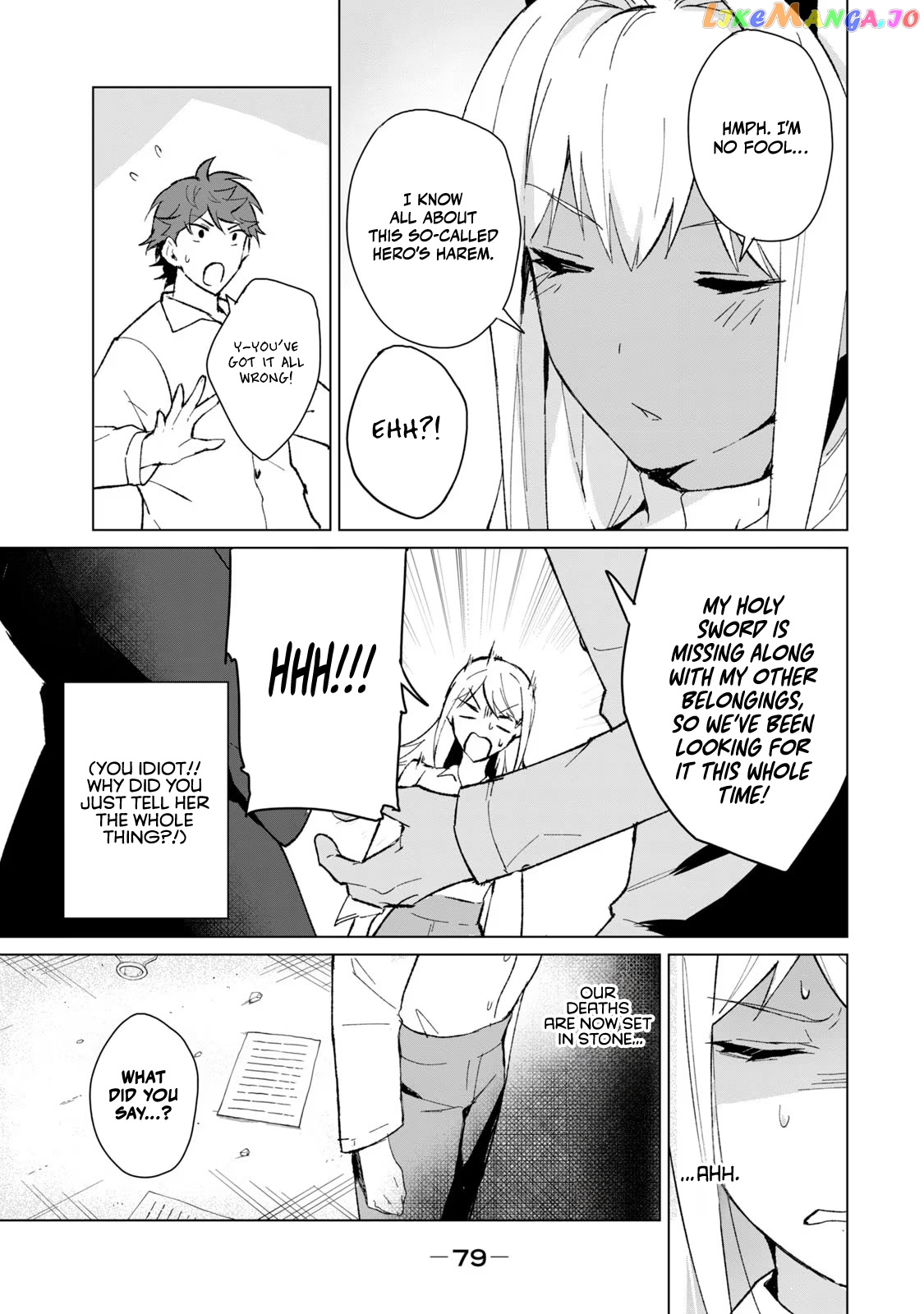 A Story About A Hero Exterminating A Dragon-Class Beautiful Girl Demon Queen, Who Has Very Low Self-Esteem, With Love! Chapter 13 - page 4