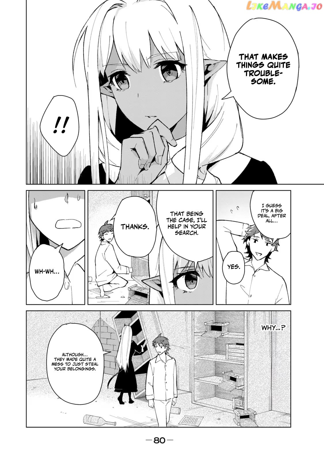 A Story About A Hero Exterminating A Dragon-Class Beautiful Girl Demon Queen, Who Has Very Low Self-Esteem, With Love! Chapter 13 - page 5