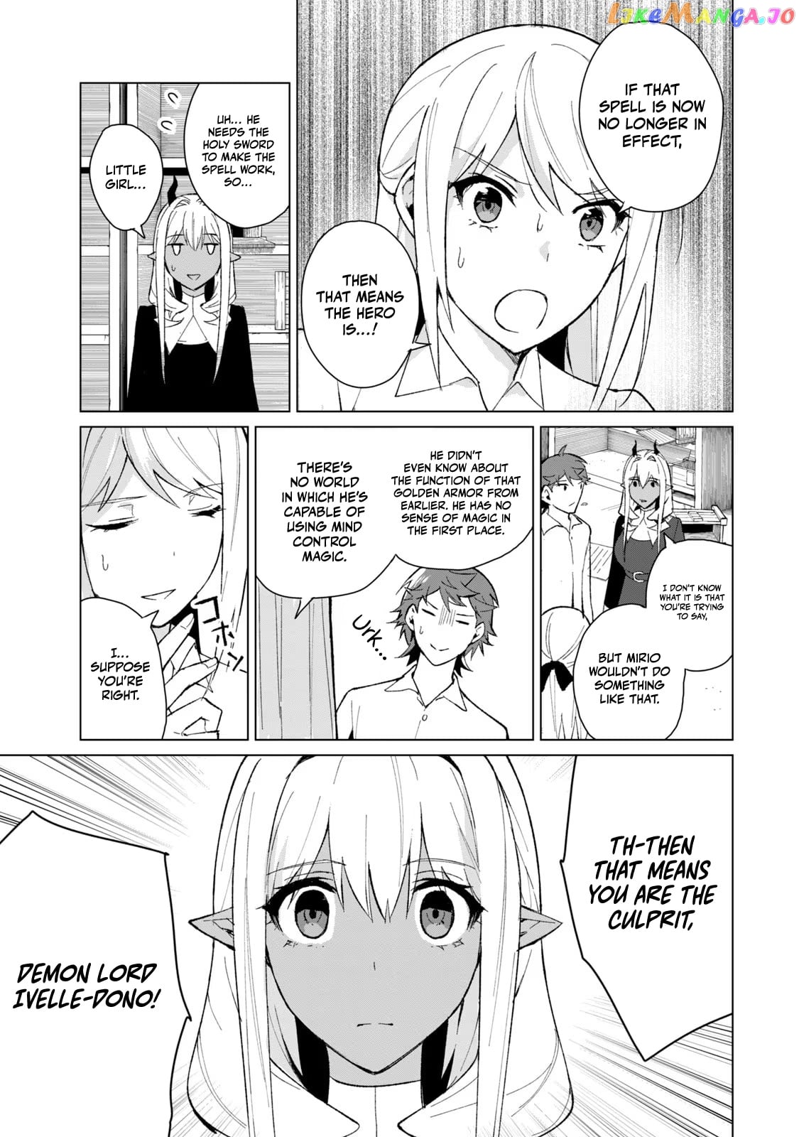 A Story About A Hero Exterminating A Dragon-Class Beautiful Girl Demon Queen, Who Has Very Low Self-Esteem, With Love! Chapter 13 - page 8