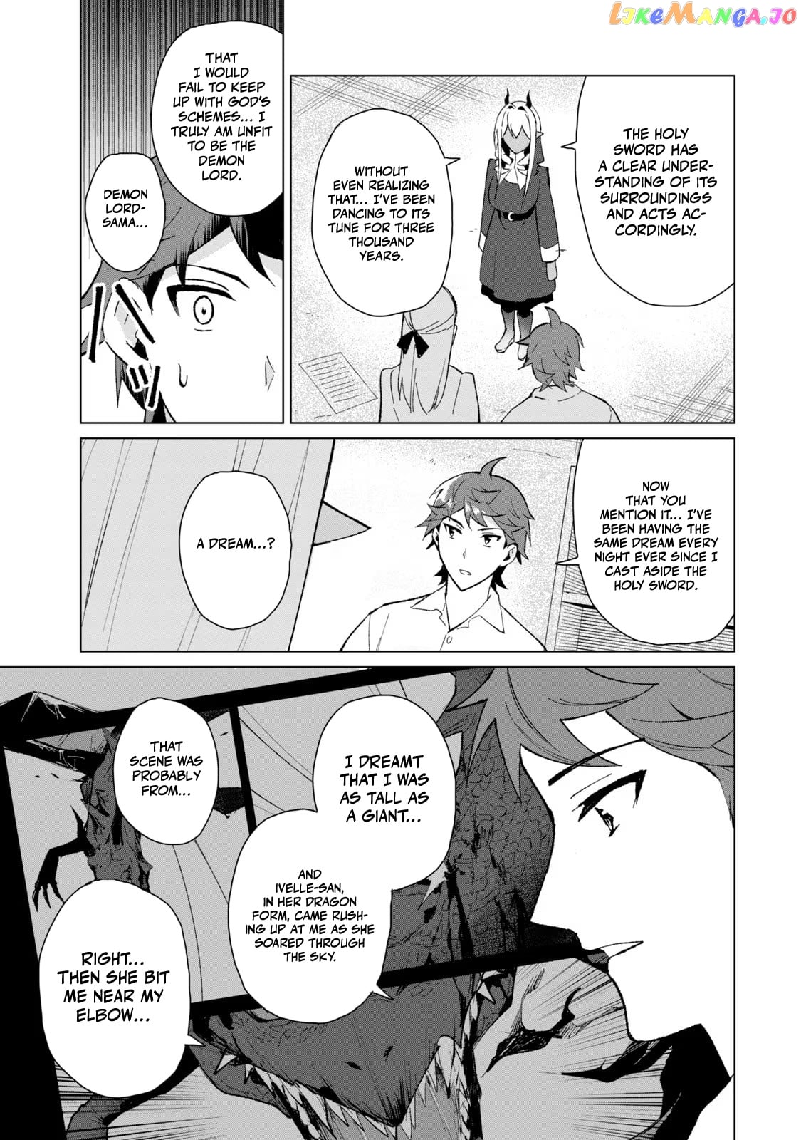 A Story About A Hero Exterminating A Dragon-Class Beautiful Girl Demon Queen, Who Has Very Low Self-Esteem, With Love! chapter 14 - page 7