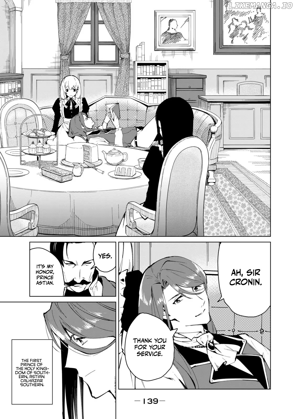 A Story About A Hero Exterminating A Dragon-Class Beautiful Girl Demon Queen, Who Has Very Low Self-Esteem, With Love! Chapter 16 - page 12