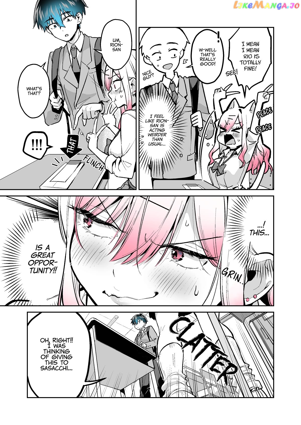 I Want To Be Praised By A Gal Gamer! Chapter 42 - page 8