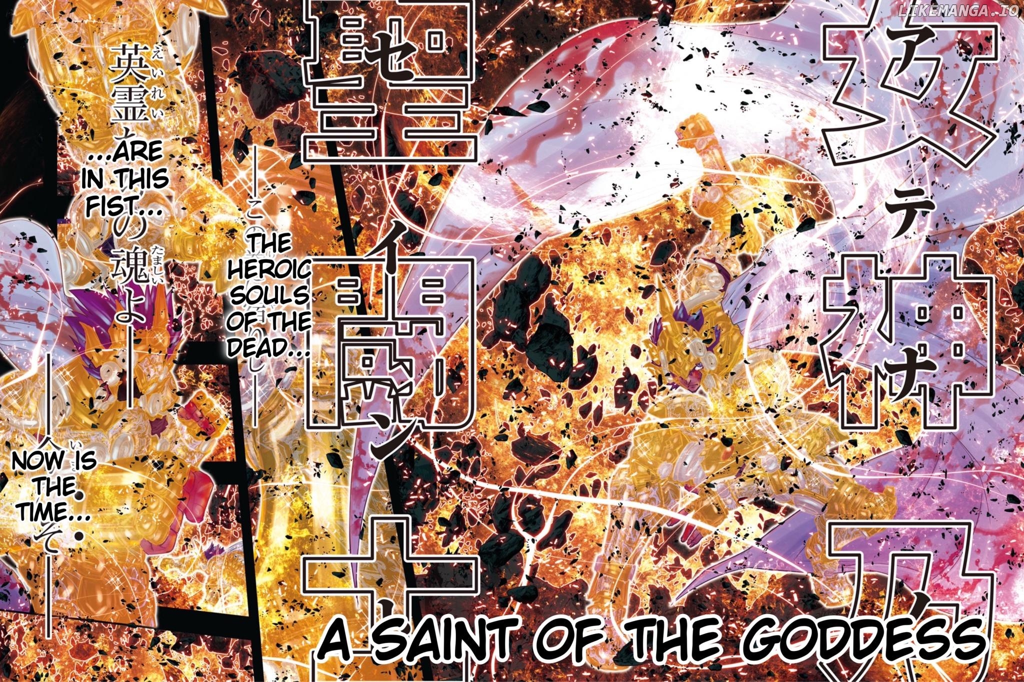 Saint Seiya - Episode G Requiem Chapter 43 - page 12
