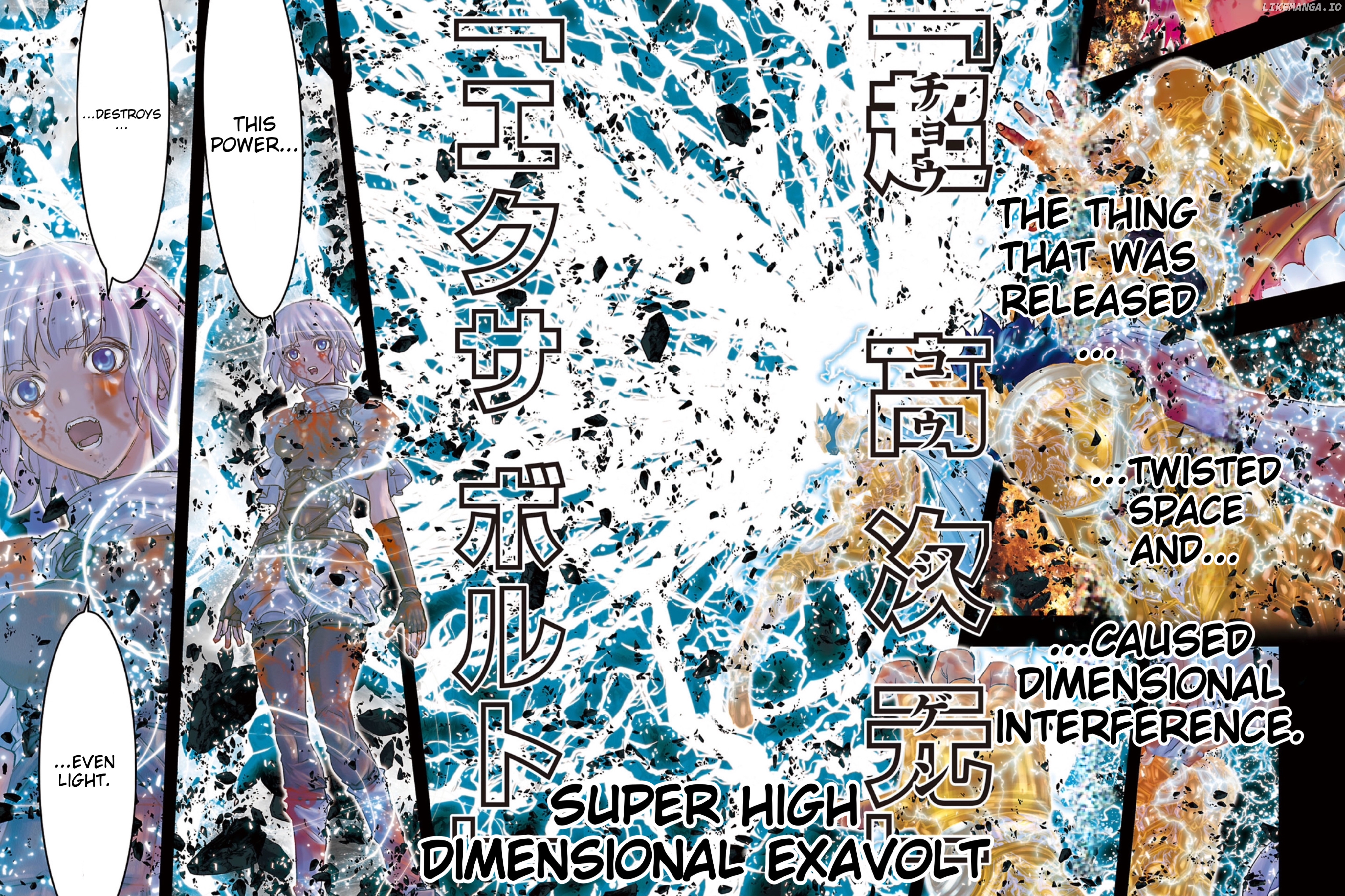 Saint Seiya - Episode G Requiem Chapter 44 - page 7