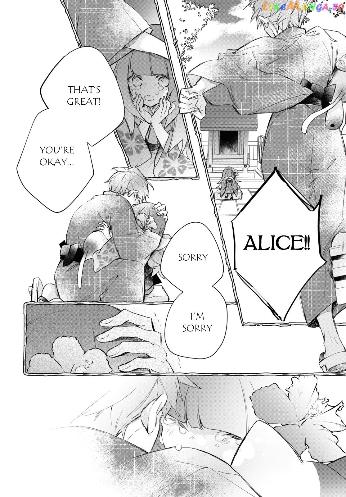 Deemo -Sakura Note- Chapter 4.3 - page 16