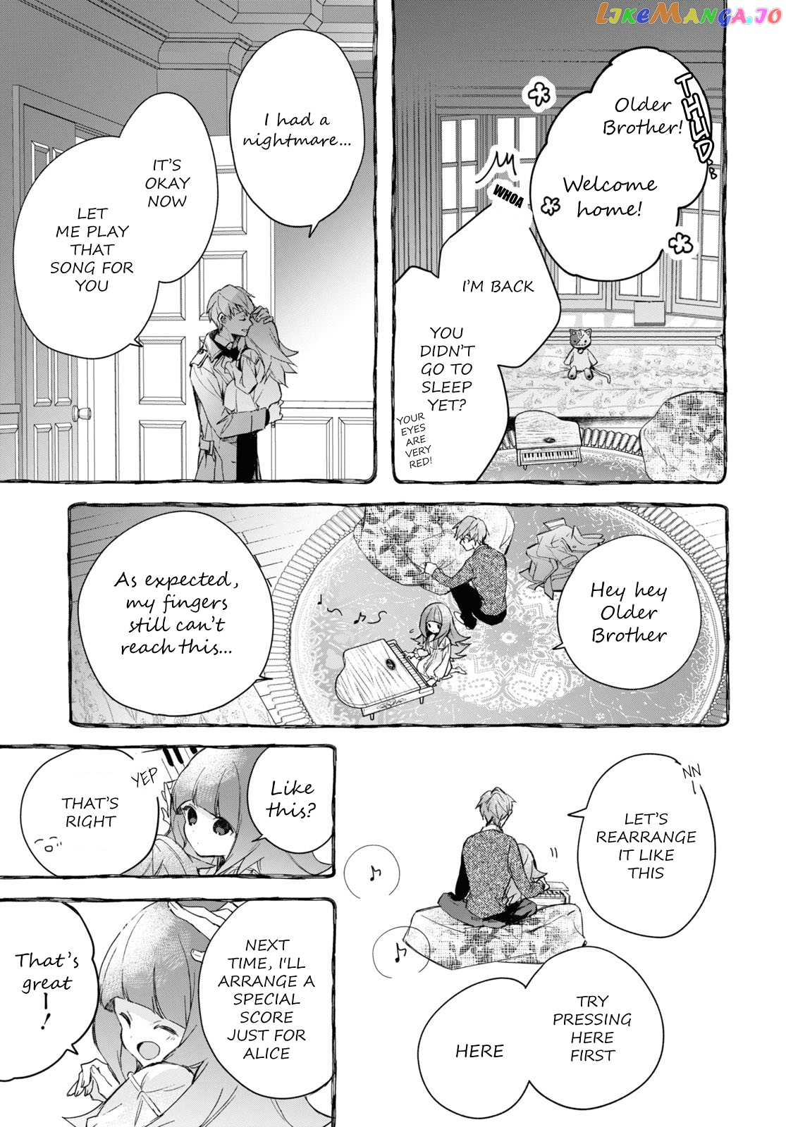 Deemo -Sakura Note- Chapter 4.3 - page 21