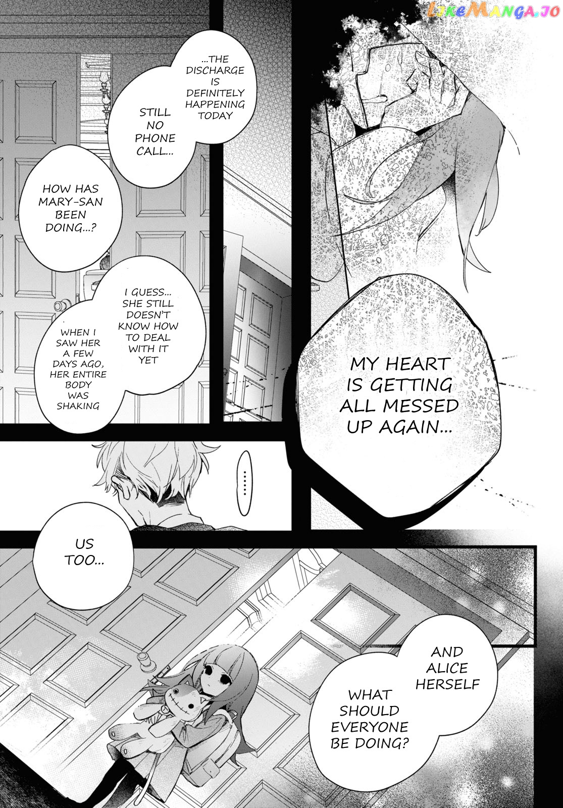 Deemo -Sakura Note- Chapter 4.3 - page 30