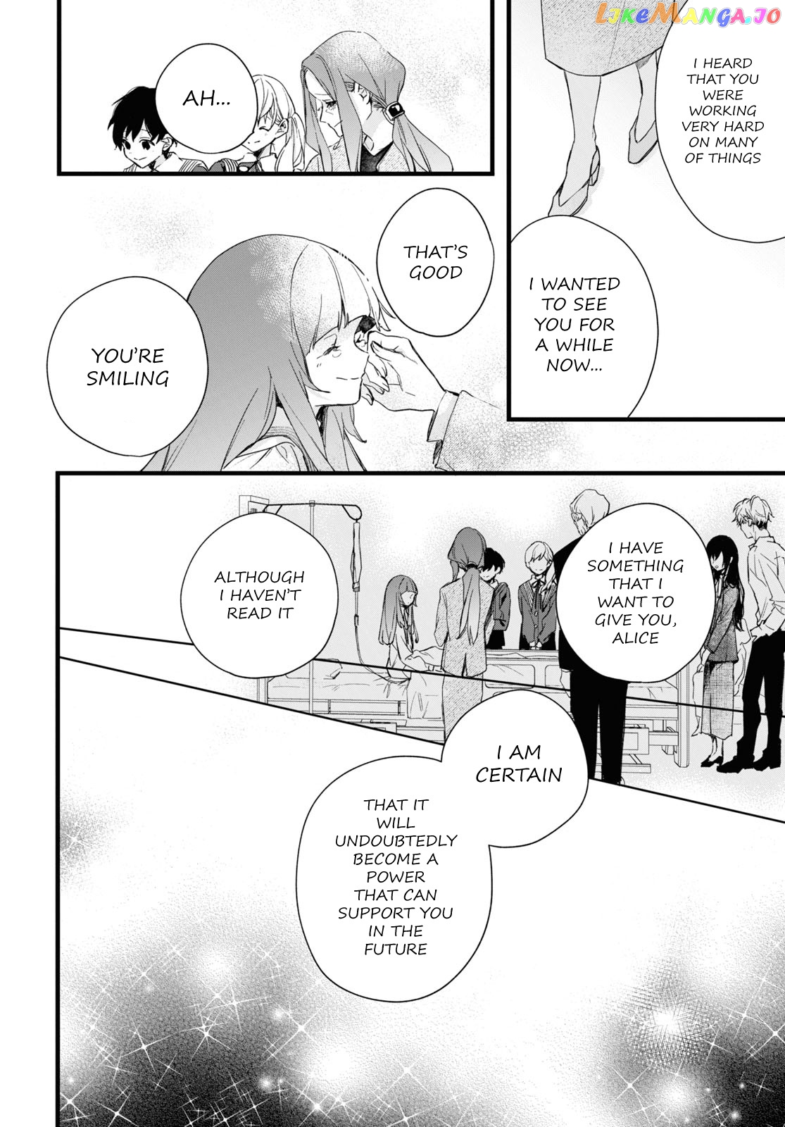 Deemo -Sakura Note- Chapter 4.3 - page 42