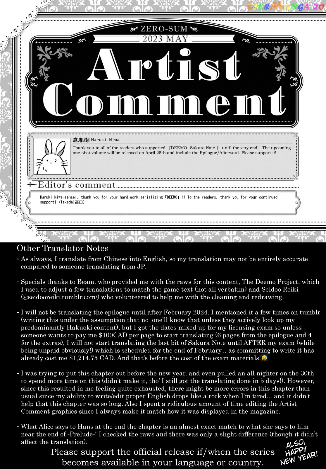 Deemo -Sakura Note- Chapter 4.3 - page 48