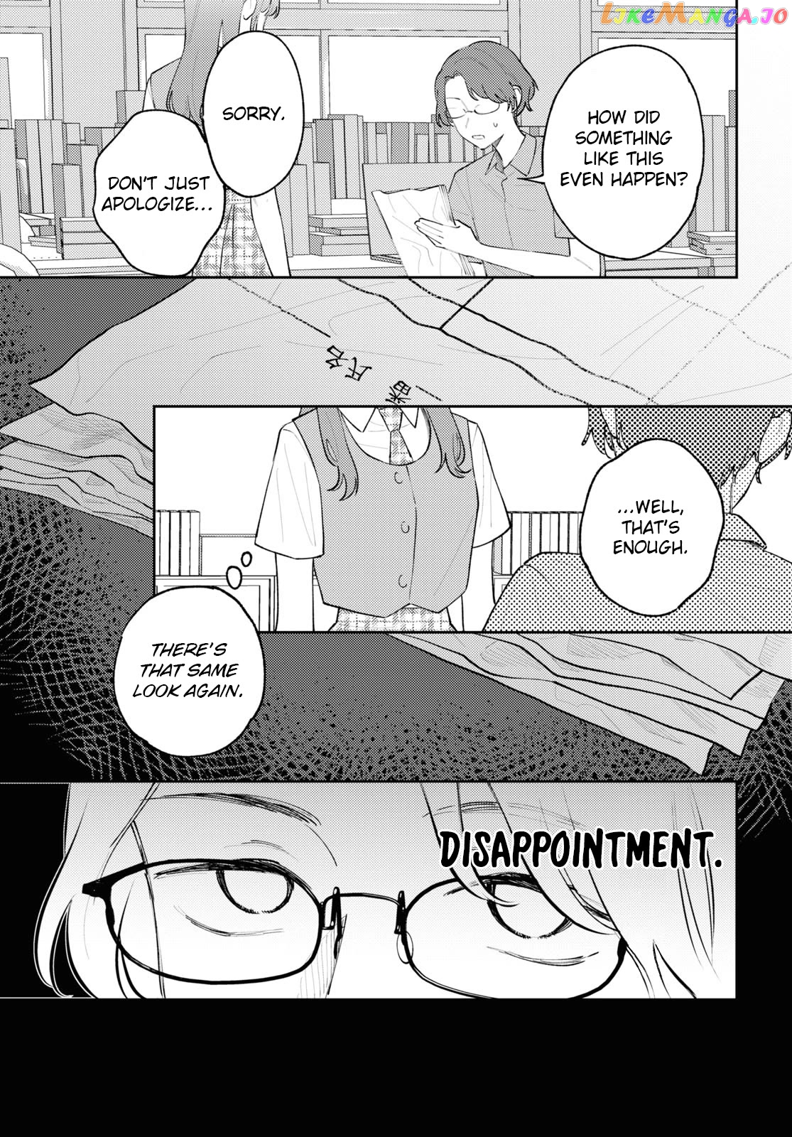 Destroy It All And Love Me In Hell! Chapter 9 - page 3
