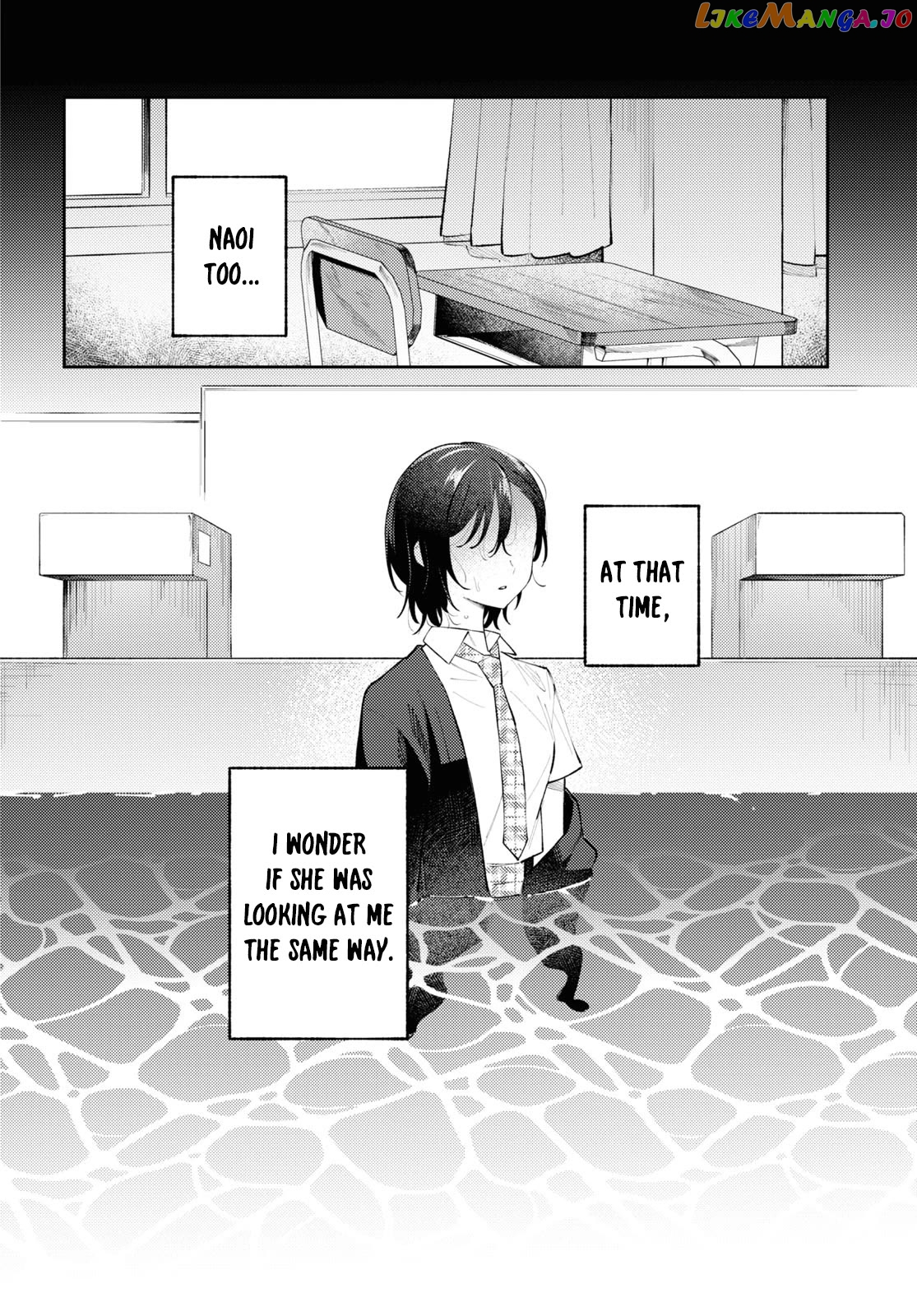 Destroy It All And Love Me In Hell! Chapter 9 - page 4