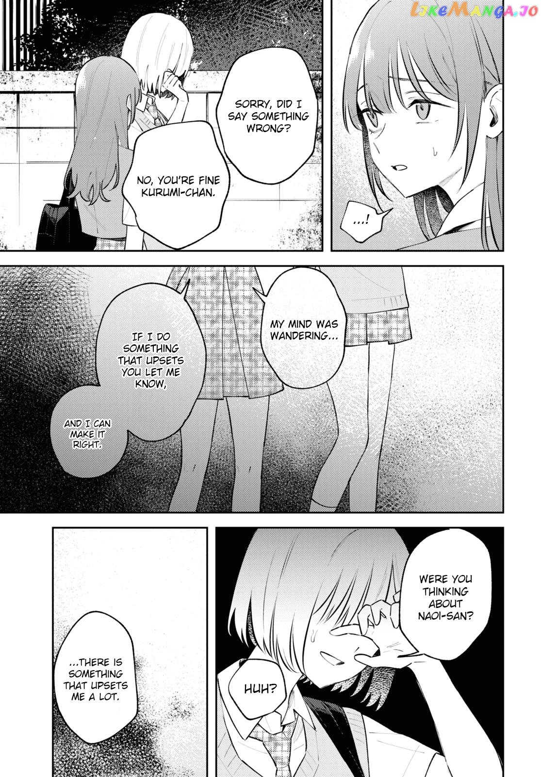 Destroy It All And Love Me In Hell! Chapter 9 - page 9