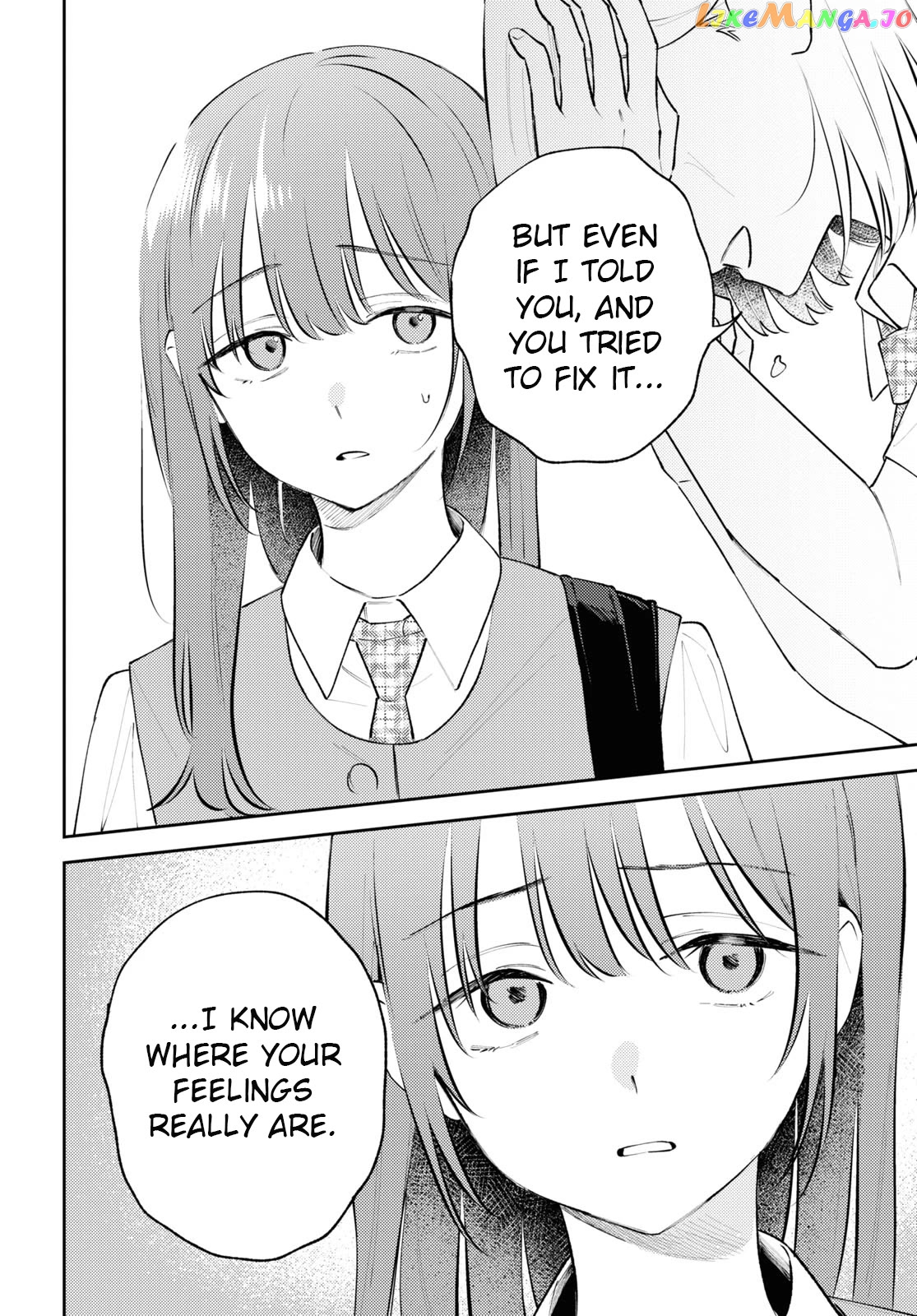 Destroy It All And Love Me In Hell! Chapter 9 - page 10