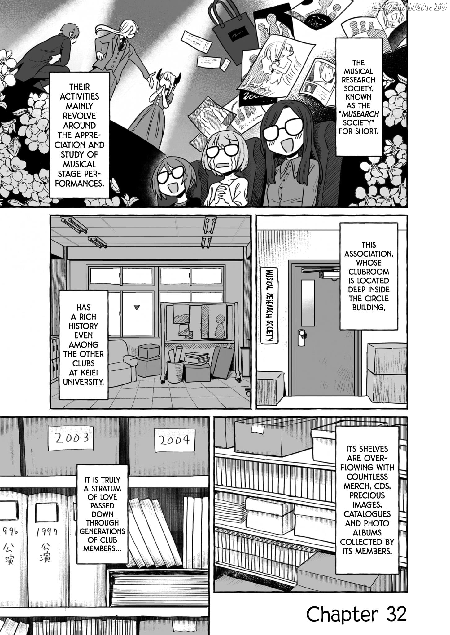 Alcohol and Ogre-girls Chapter 32 - page 1