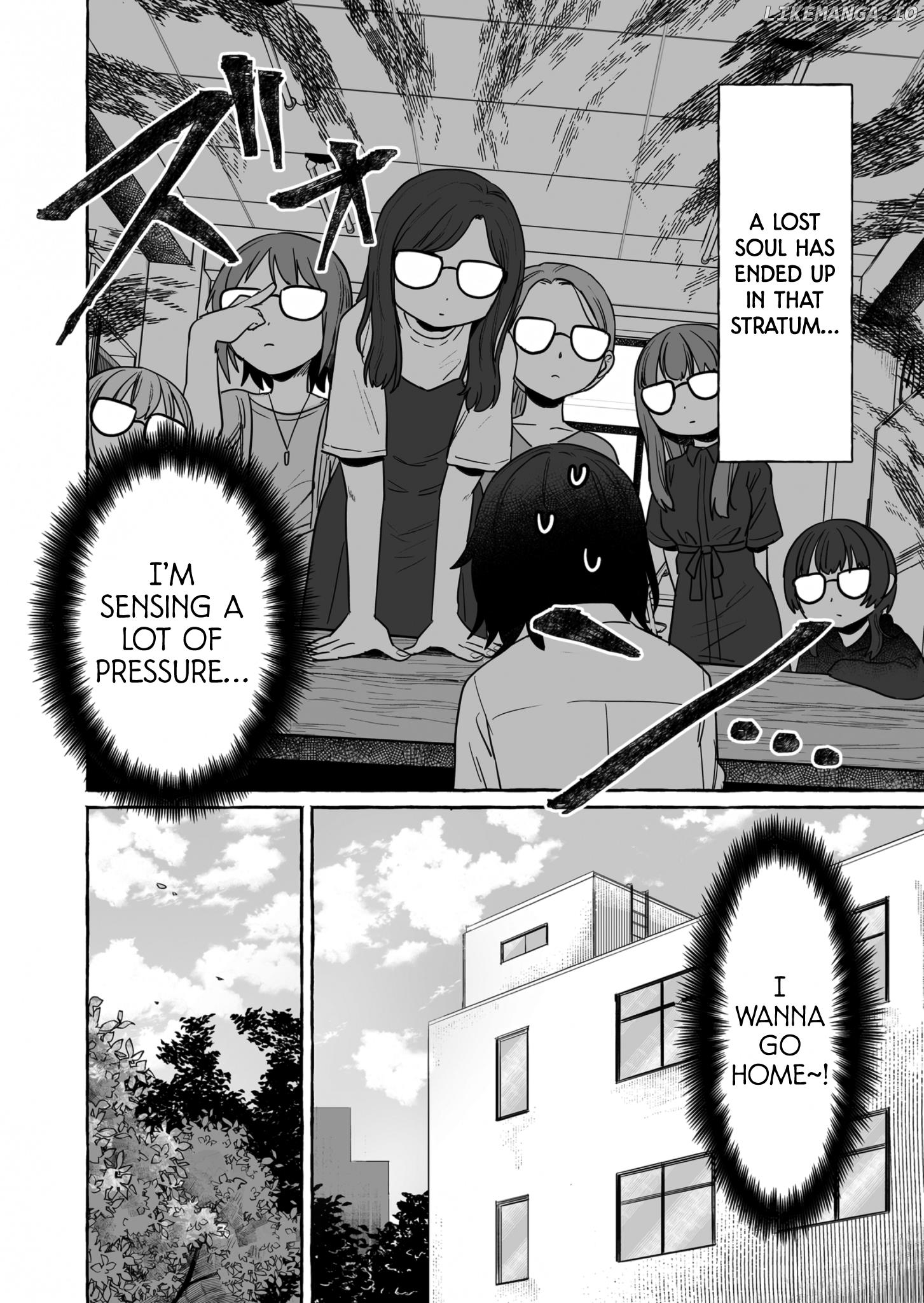 Alcohol and Ogre-girls Chapter 32 - page 2