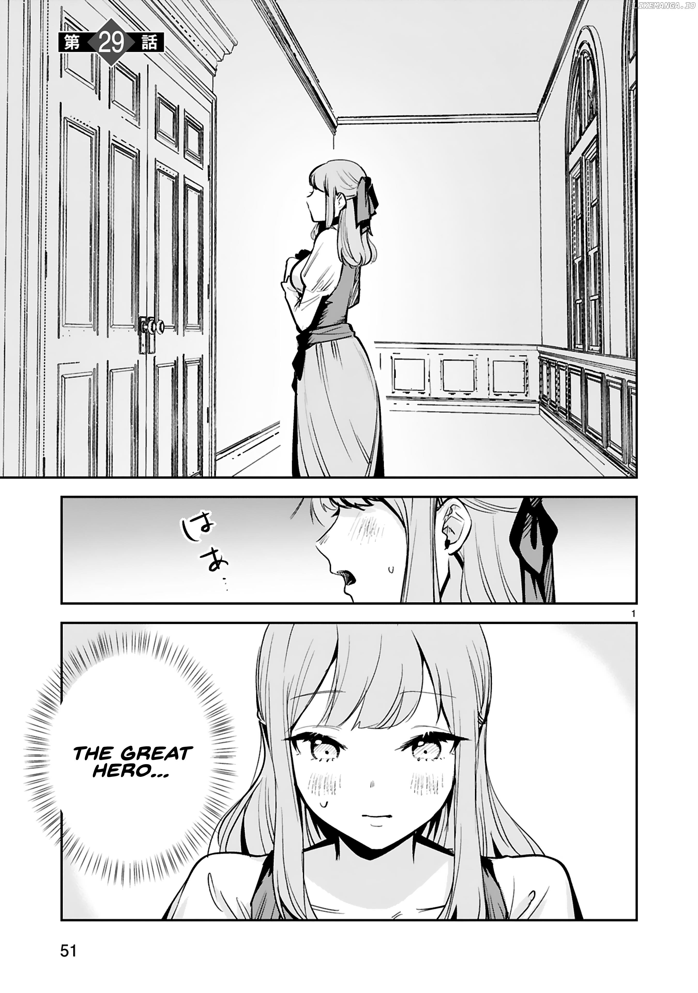 A Former Child Soldier Who Uses a Magic Sword Wants to Live With a Missy, the Former Leader of His Enemies Chapter 29 - page 2