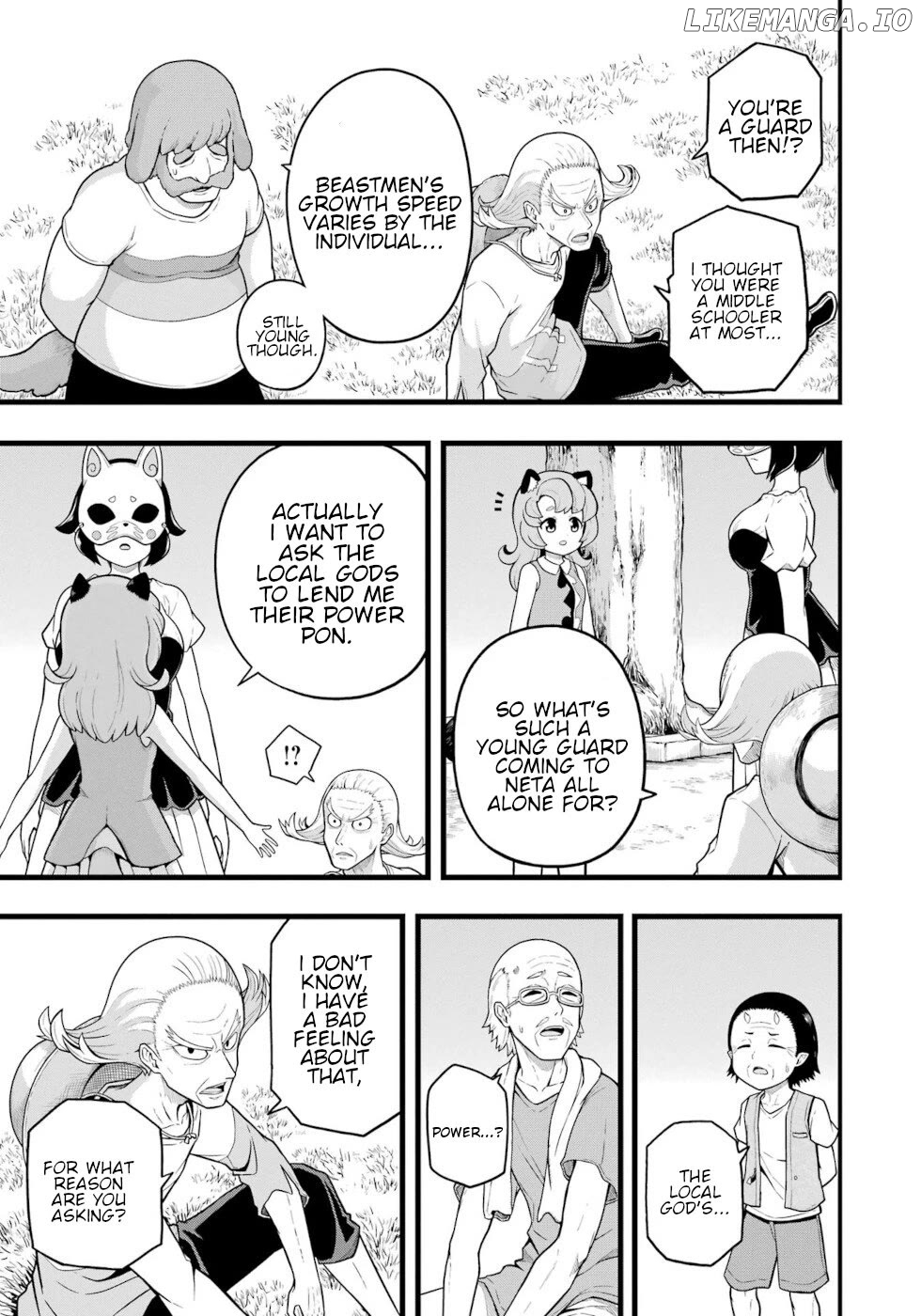 Futoku no Guild Chapter 69 - page 15