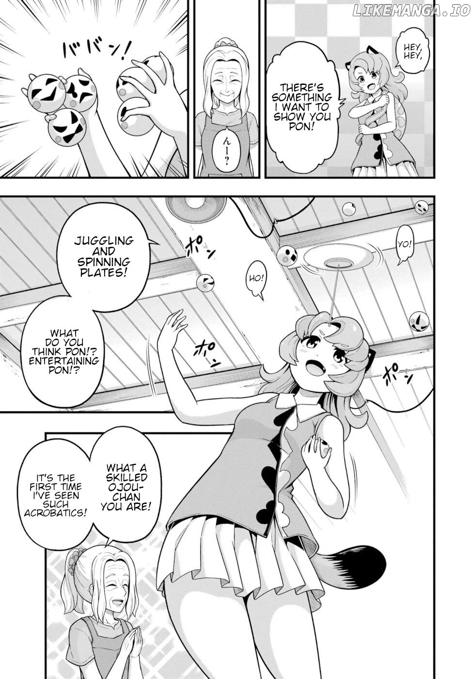 Futoku no Guild Chapter 69 - page 7