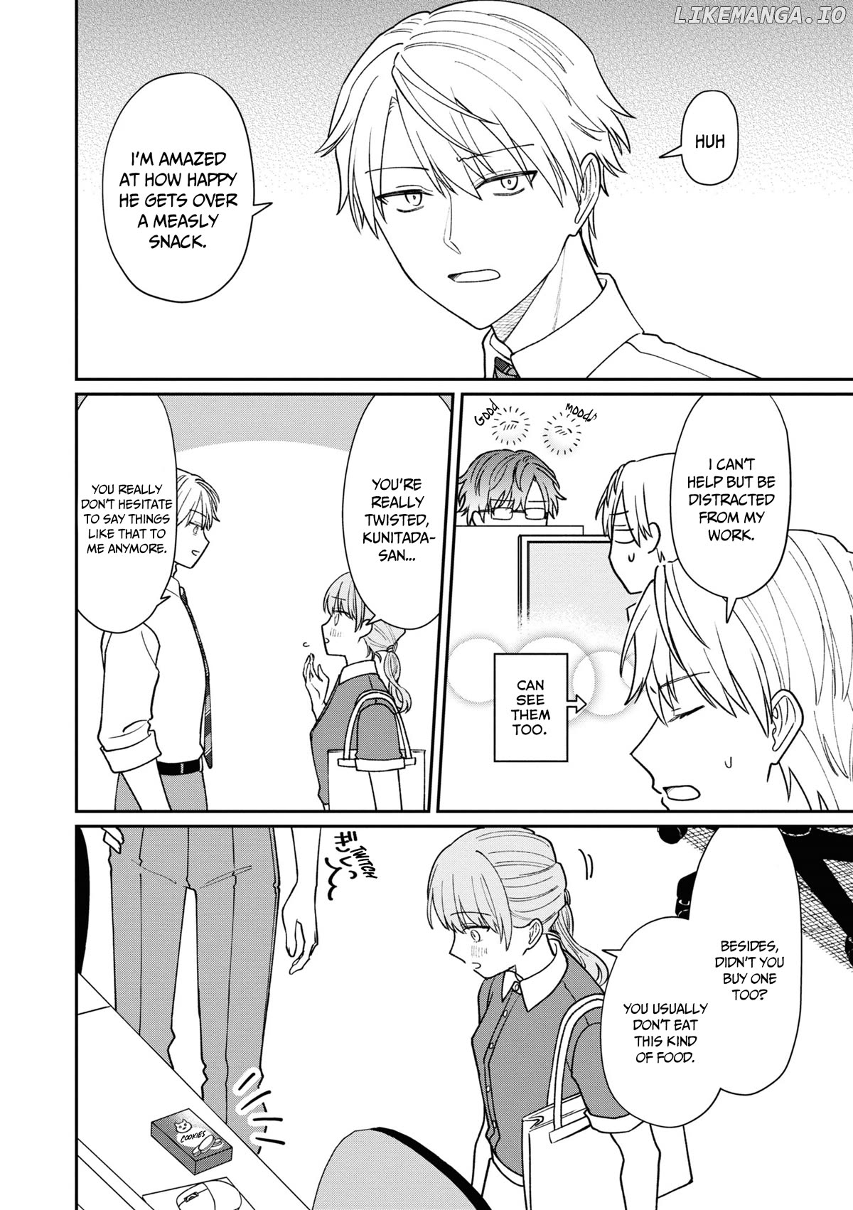 The New-Hire Who Could "Read" Emotions and the Unsociable Senpai Chapter 33 - page 7