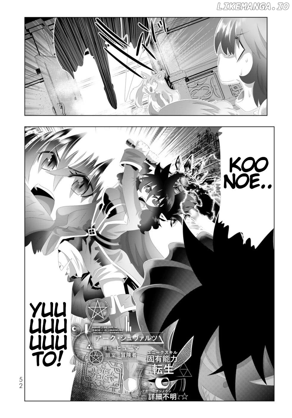Isekai Shihai no Skill Taker: Zero kara Hajimeru Dorei Harem Chapter 131 - page 12