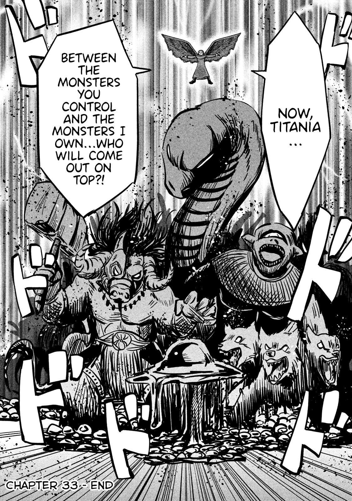 Ooga No Aniki To Doreichan Chapter 33 - page 12