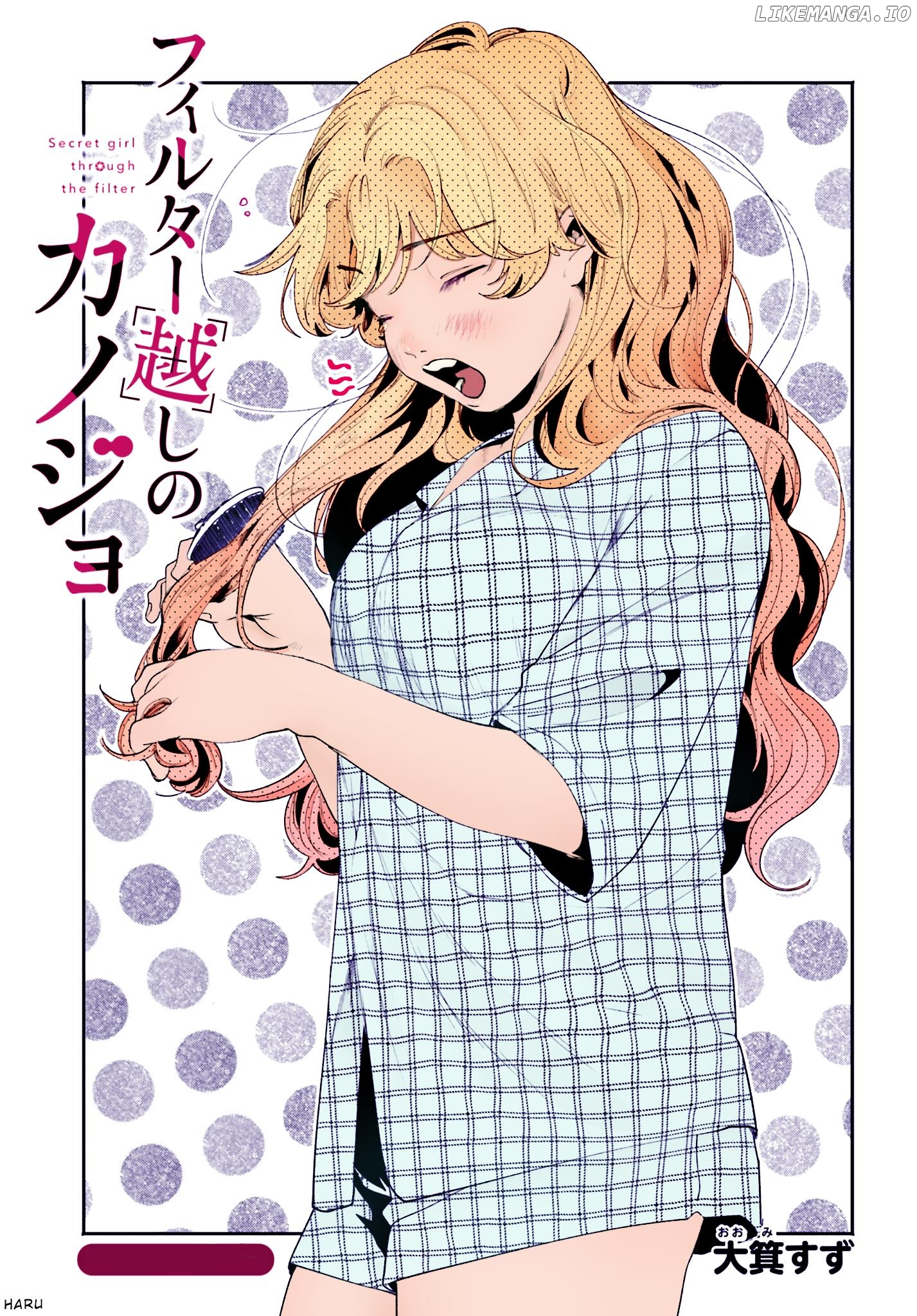 The Secret Girl Through The Filter Chapter 8 - page 22