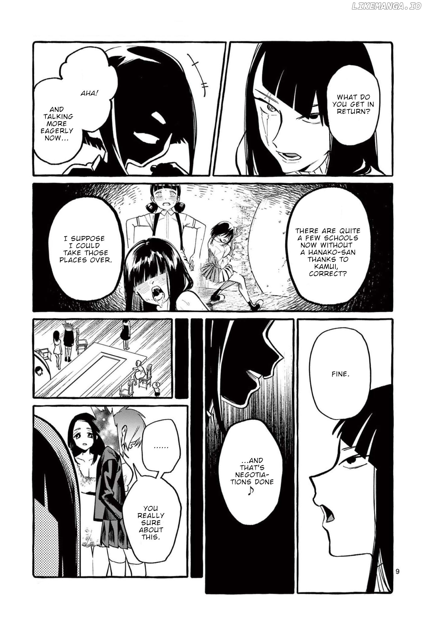 Ushiro no Shoumen Kamui-san Chapter 40 - page 11