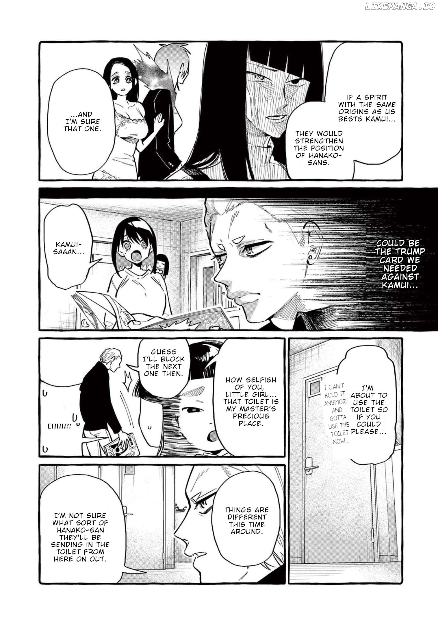 Ushiro no Shoumen Kamui-san Chapter 40 - page 12