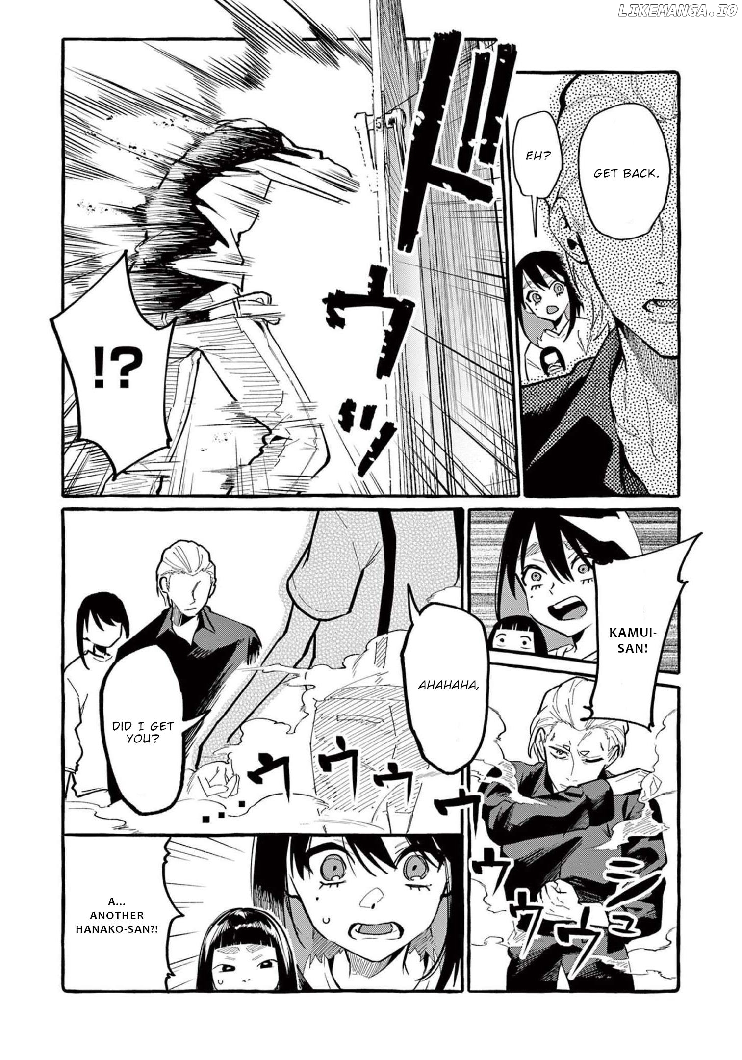 Ushiro no Shoumen Kamui-san Chapter 40 - page 14