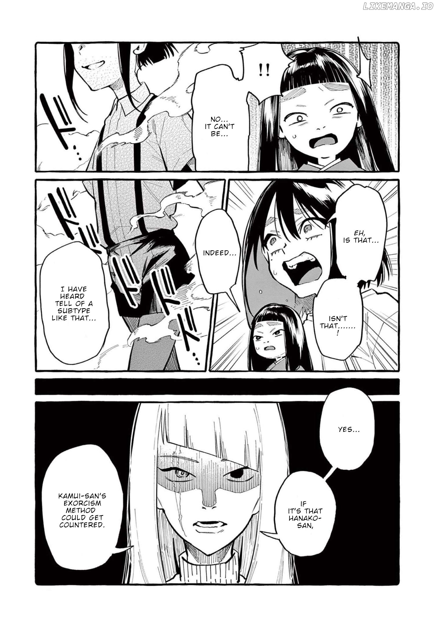Ushiro no Shoumen Kamui-san Chapter 40 - page 15