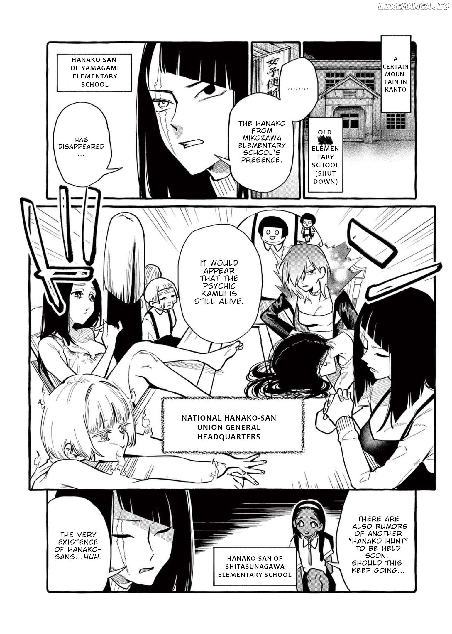 Ushiro no Shoumen Kamui-san Chapter 40 - page 6