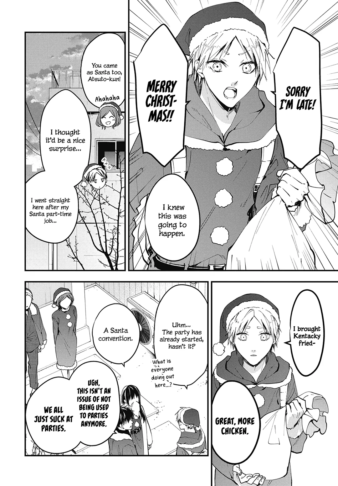 Tsuiraku JK to Haijin Kyoushi Chapter 111 - page 12