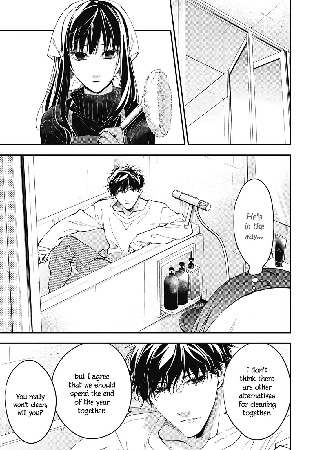 Tsuiraku JK to Haijin Kyoushi Chapter 112 - page 15