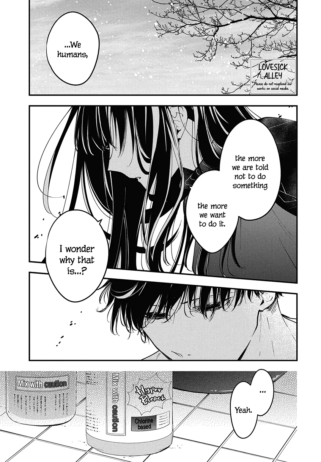 Tsuiraku JK to Haijin Kyoushi Chapter 112 - page 5