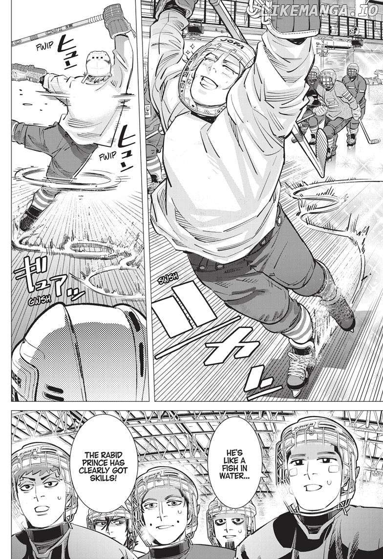 Dogsred - Manga Chapter 18 - page 12
