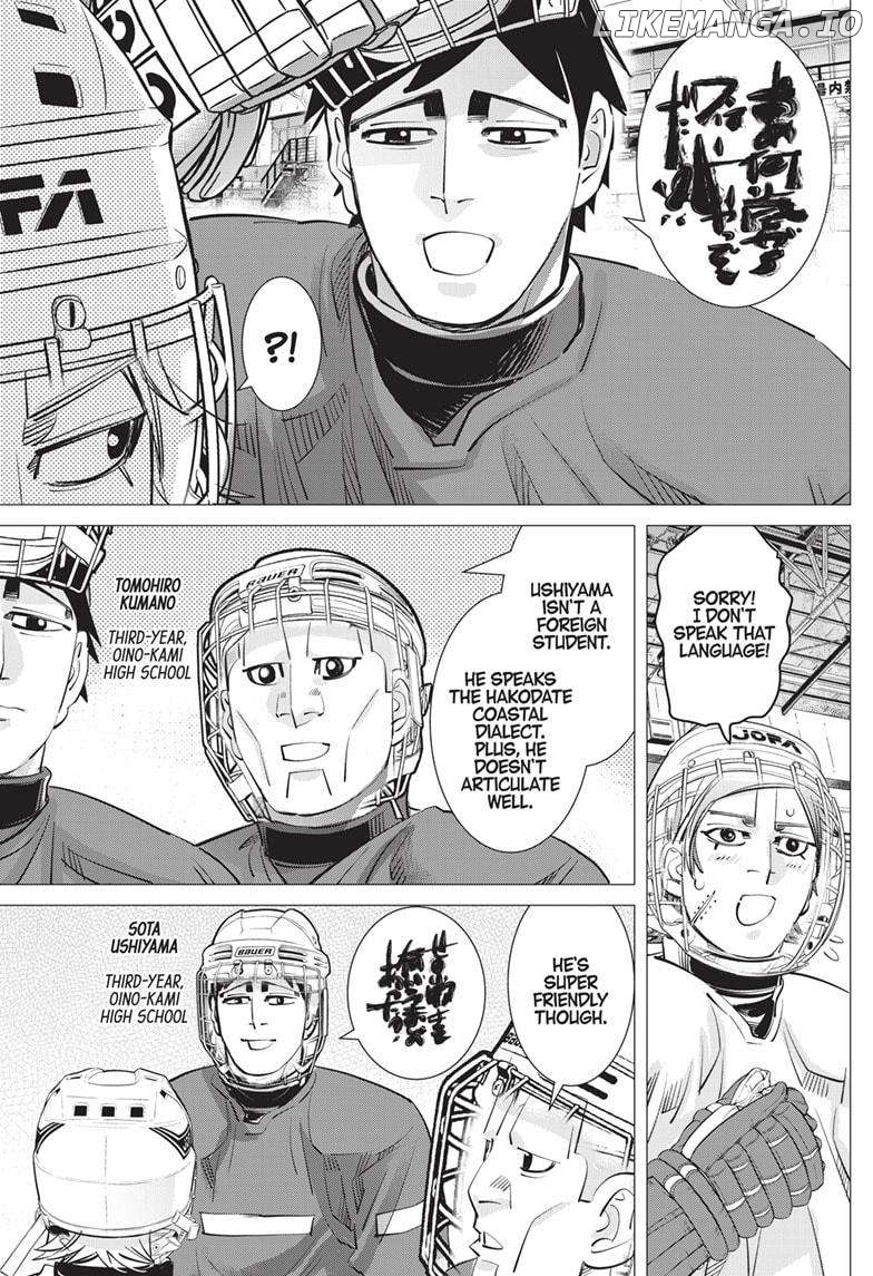 Dogsred - Manga Chapter 18 - page 13