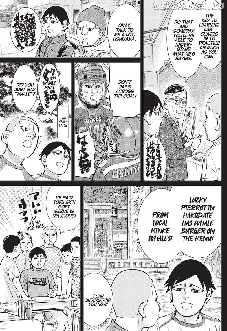 Dogsred - Manga Chapter 18 - page 15